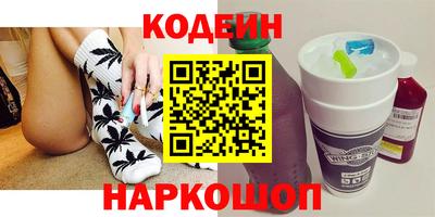 спиды Дубна