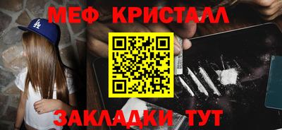 дурь Донецк