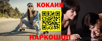 прущая мука Донской
