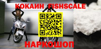 дурь Донецк