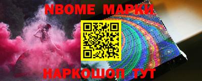 прущая мука Донской