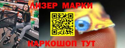 прущая мука Донской