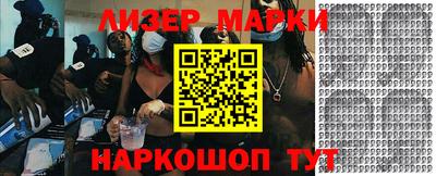 прущая мука Донской