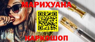спиды Дубна
