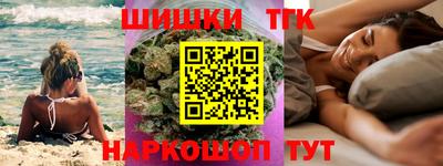дурь Донецк