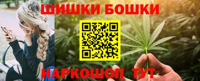 прущая мука Донской