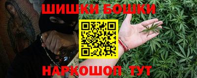 дурь Донецк