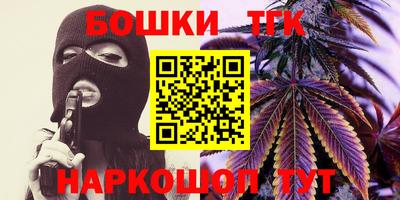 прущая мука Донской