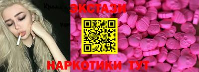 прущая мука Донской