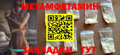 дурь Донецк