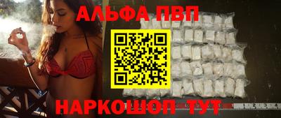 прущая мука Донской