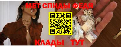 прущая мука Донской