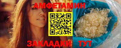прущая мука Донской
