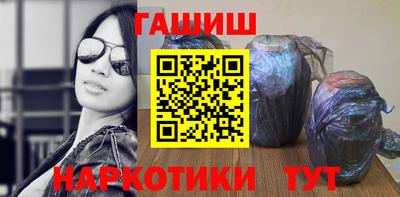 дурь Донецк