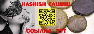 дурь Донецк