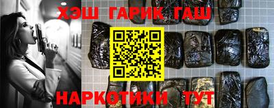спиды Дубна