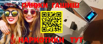 прущая мука Донской