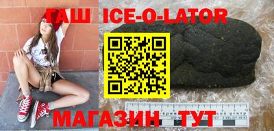 прущая мука Донской